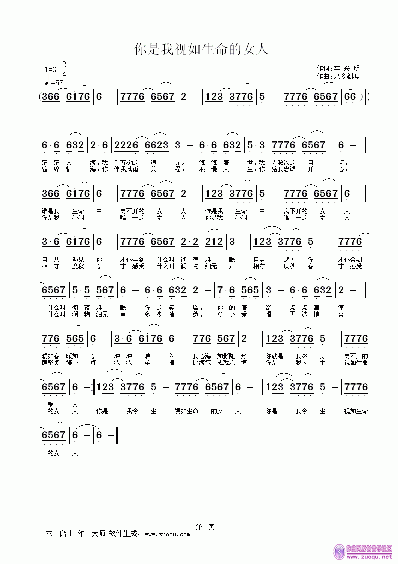 Ů1.gif