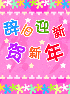 1269306180096411.gif