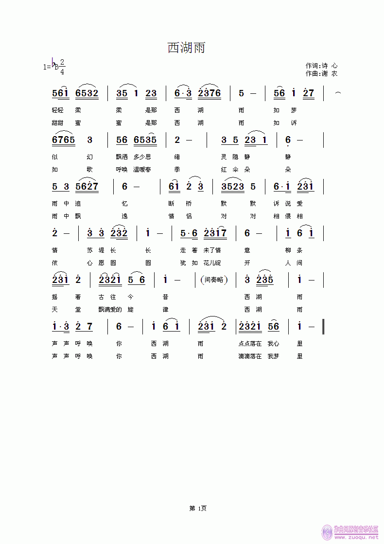 ͼƬ 0.gif