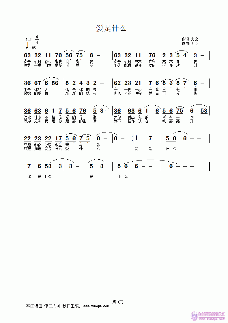 ͼƬ 0.gif