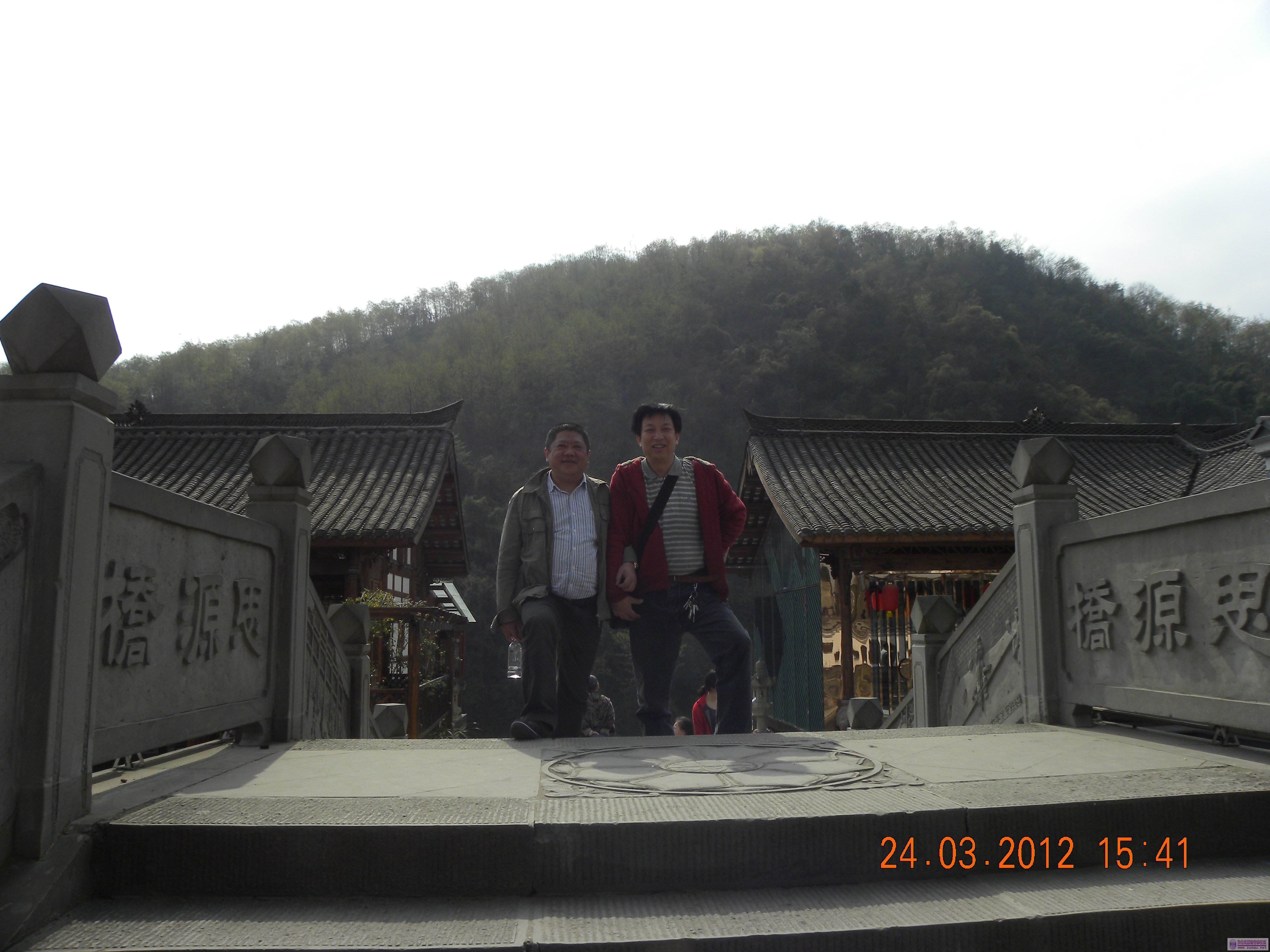 DSCN9196.JPG