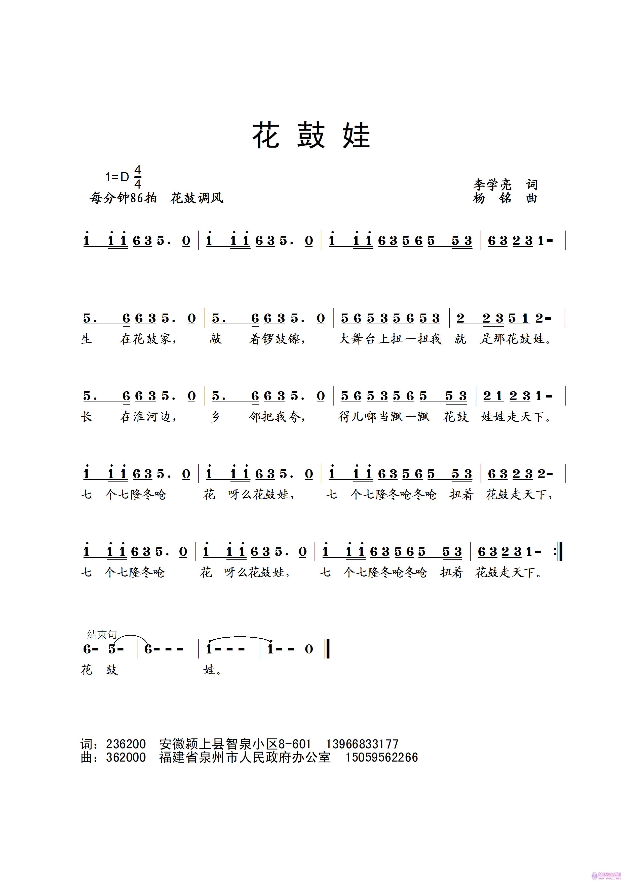 ޣѧʡ2012.4.jpg