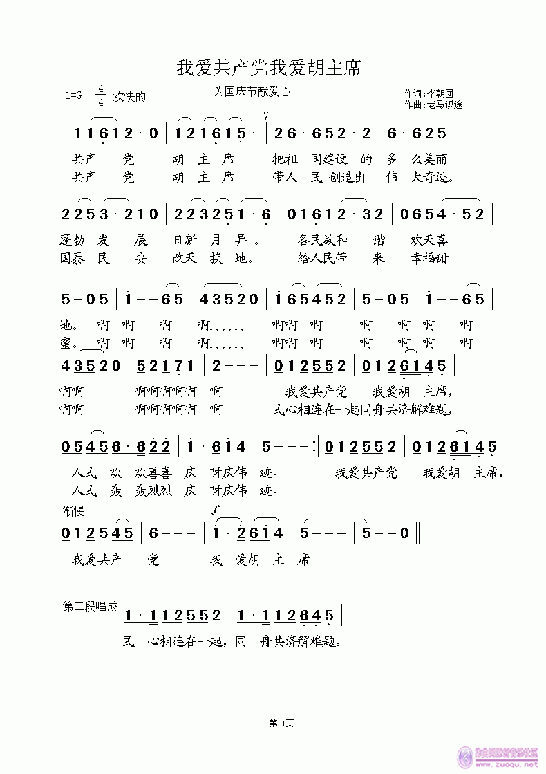 ҰҰϯ.gif