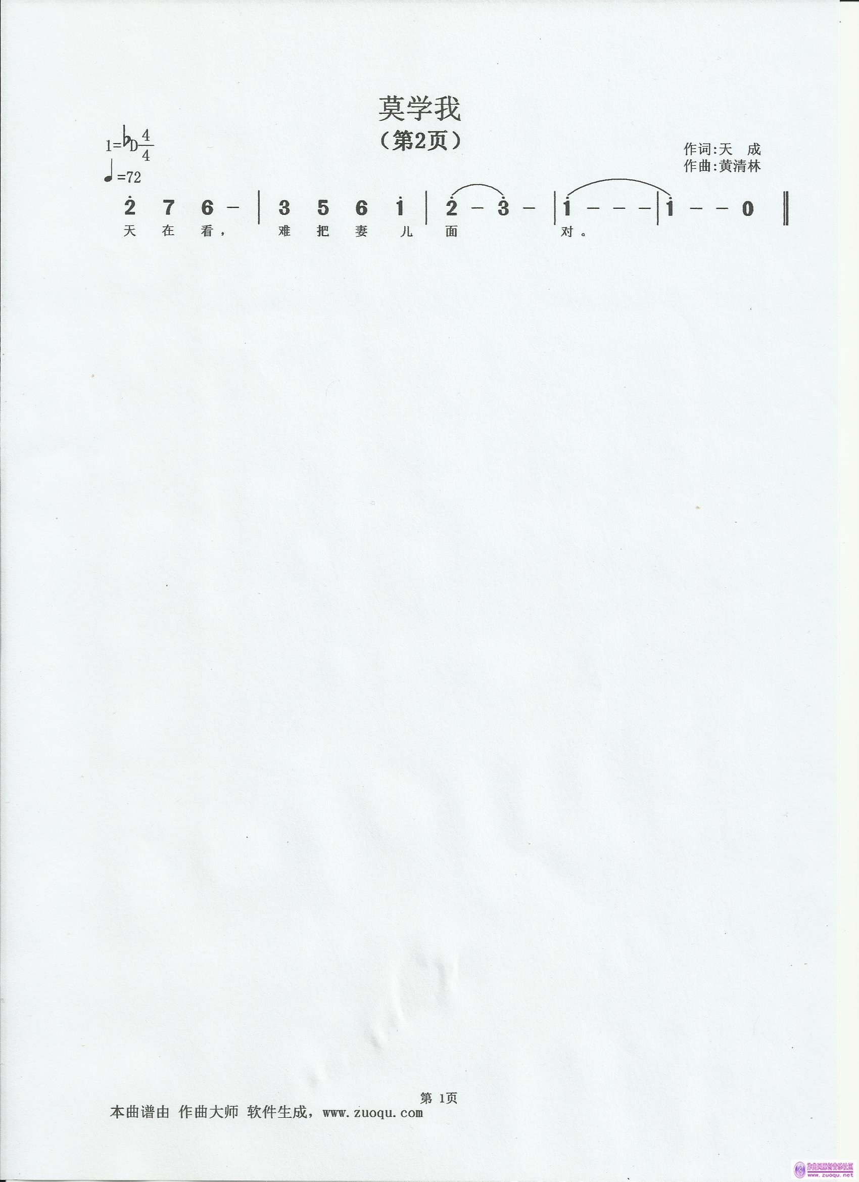 Īѧҡ2.jpg