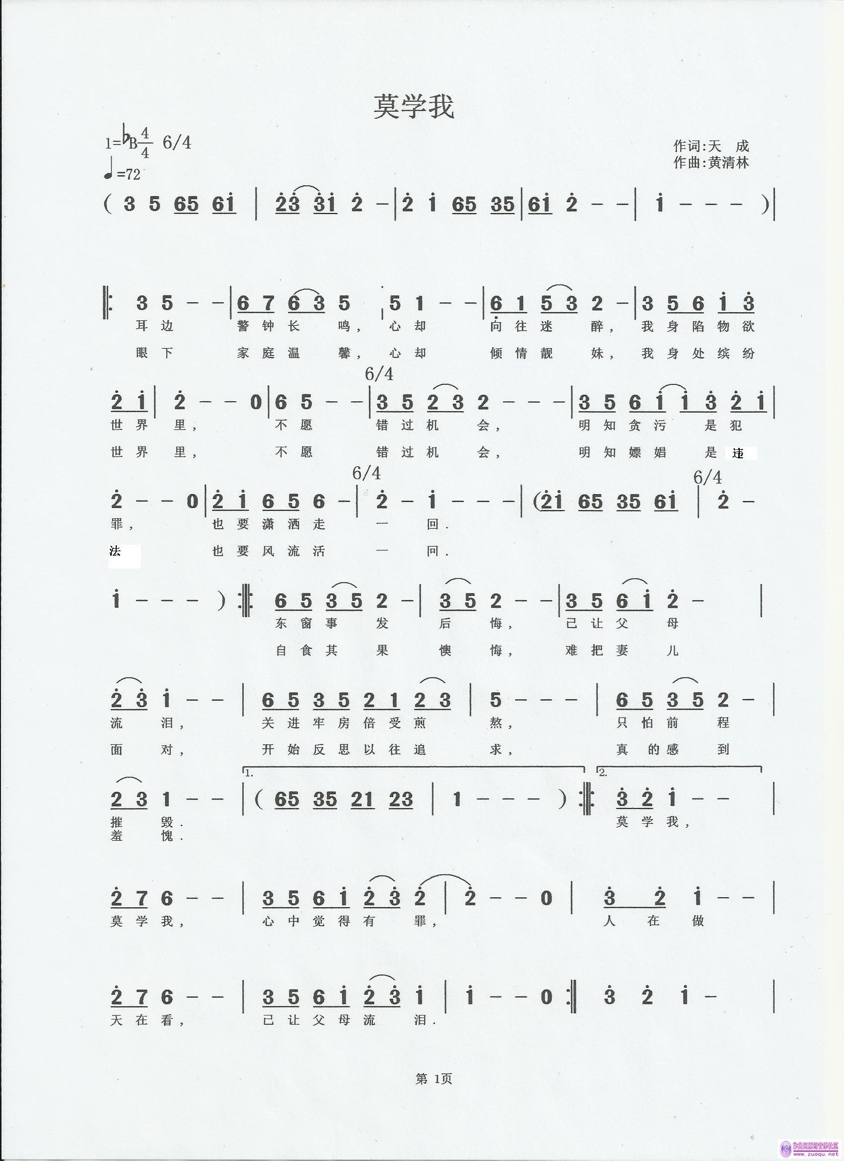 Īѧҡ1-----.jpg