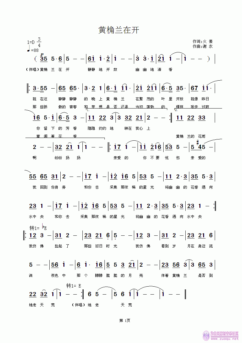 ͼƬ 0.gif