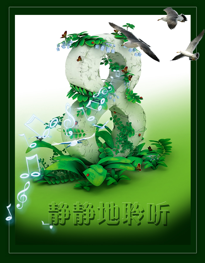 ʡ-Ȩ