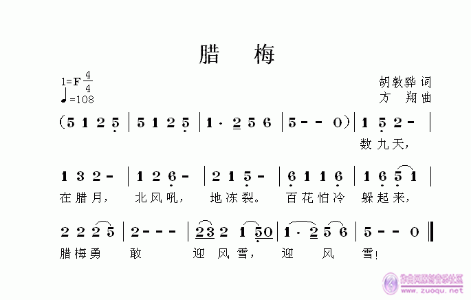 ÷2ʷ.GIF
