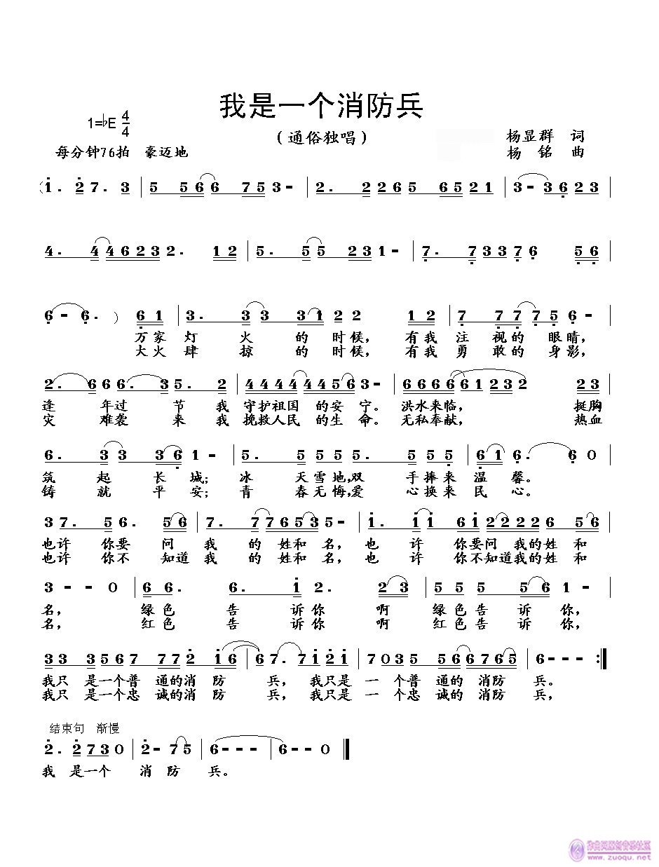 һȺʡ2008.9.jpg