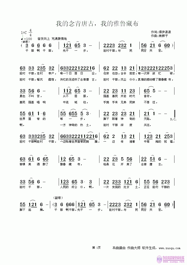 ҵƹţҵ³ز0.gif