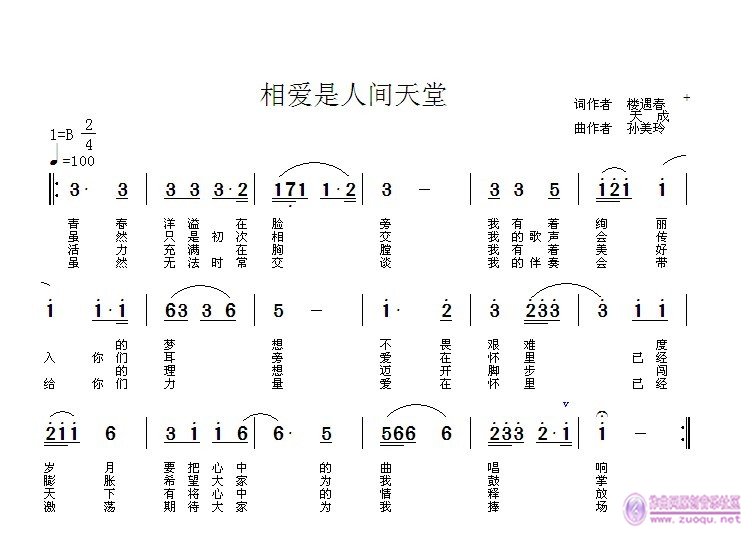 δమ˼1.jpg