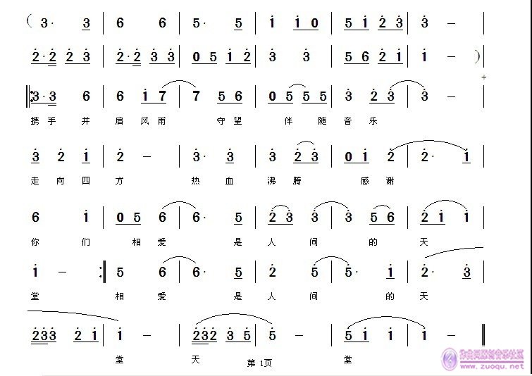 δమ˼2.jpg