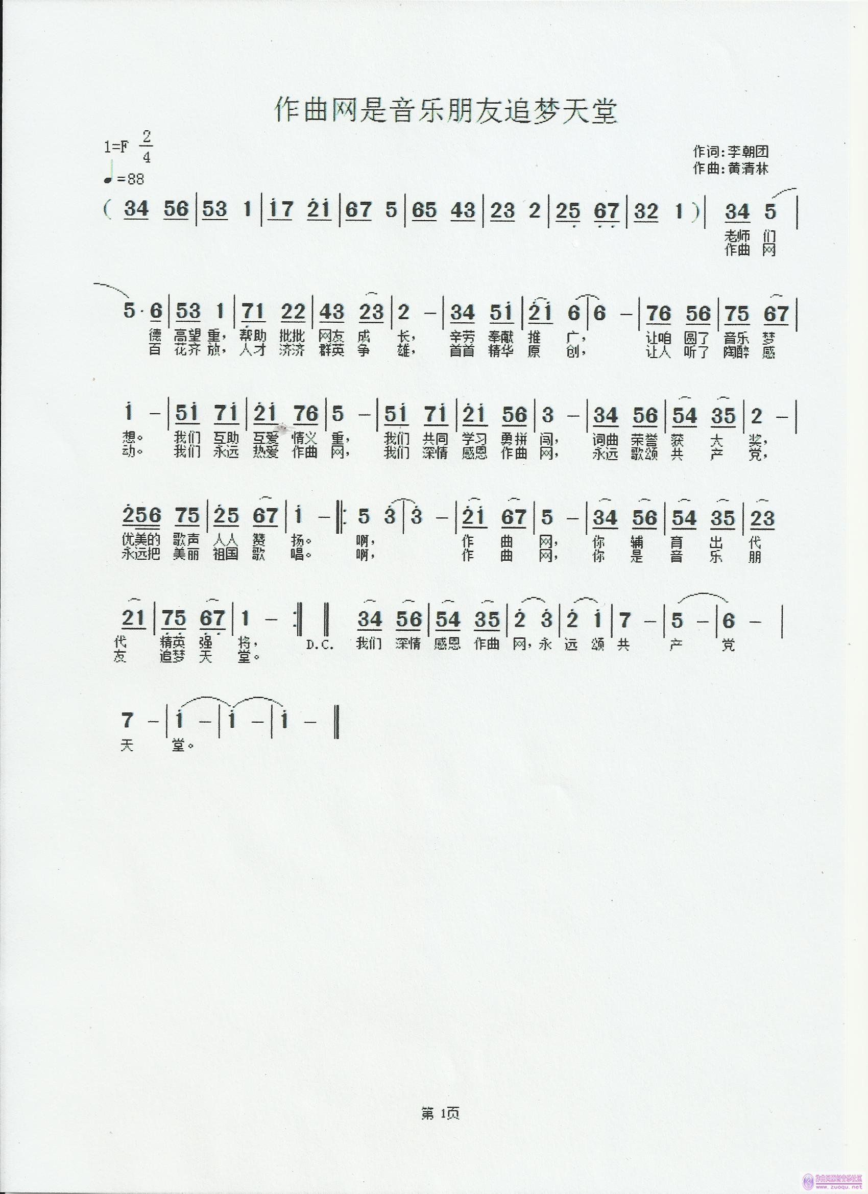 ׷.jpg