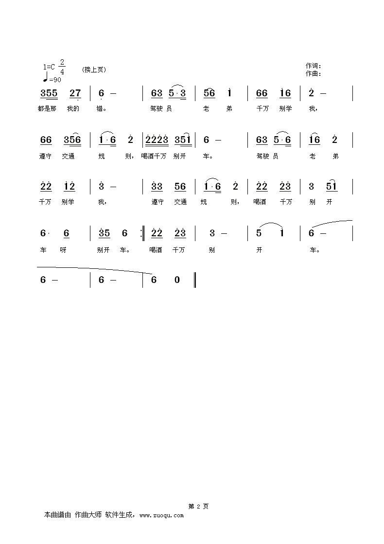 Ⱦǧ𿪳  츻2.gif