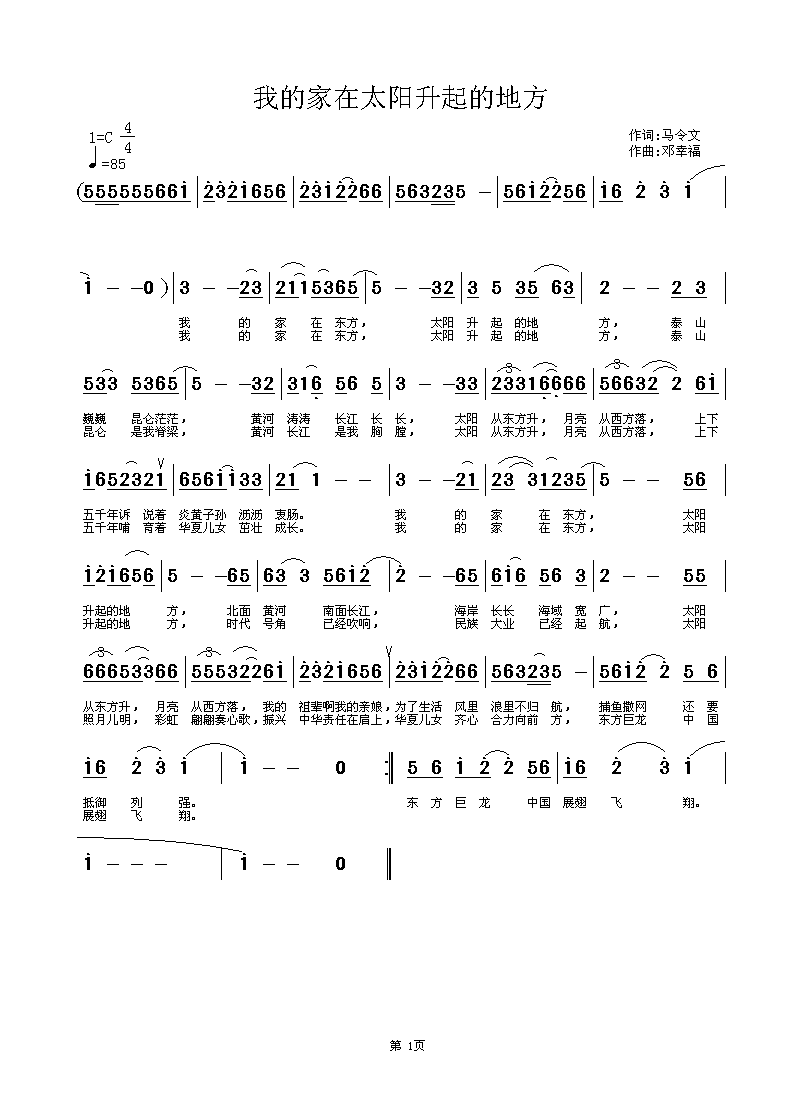 ҵļ̫ĵط.gif
