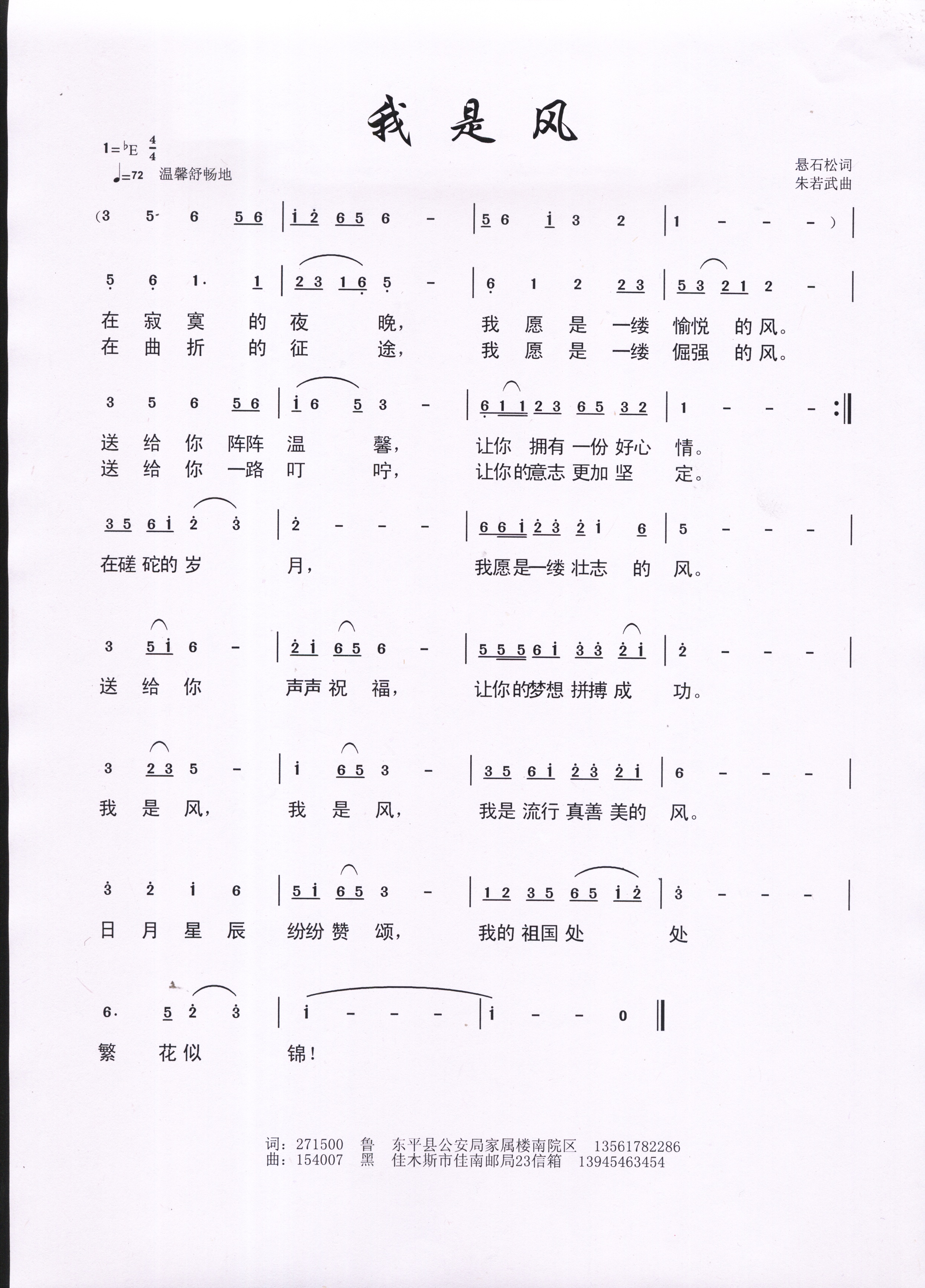 Image5.jpg