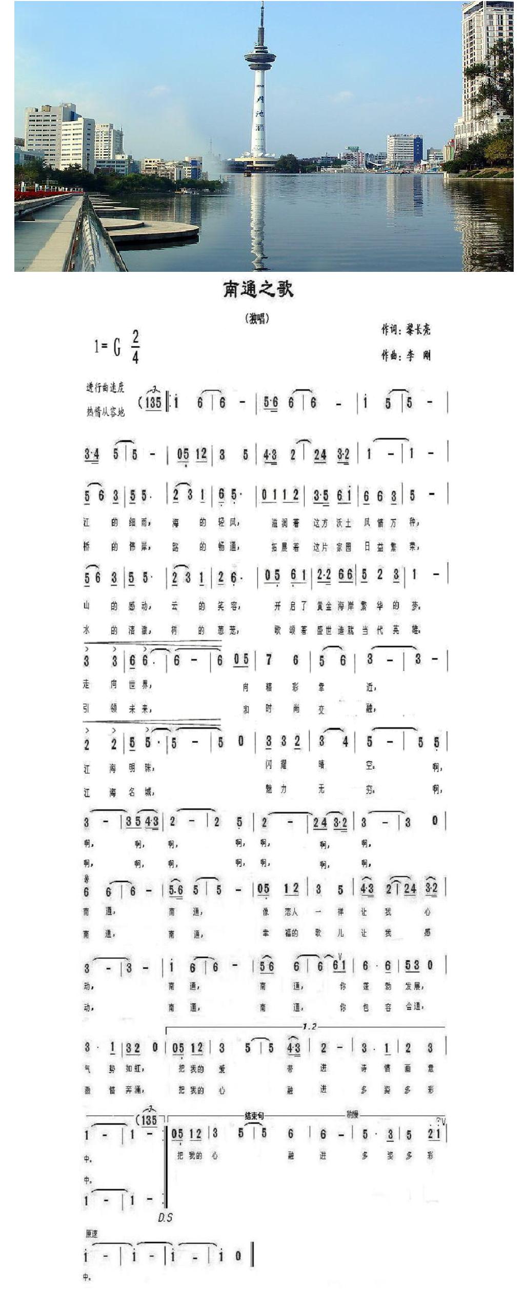 ���� ���� ��֮ͨ�� (1).jpg