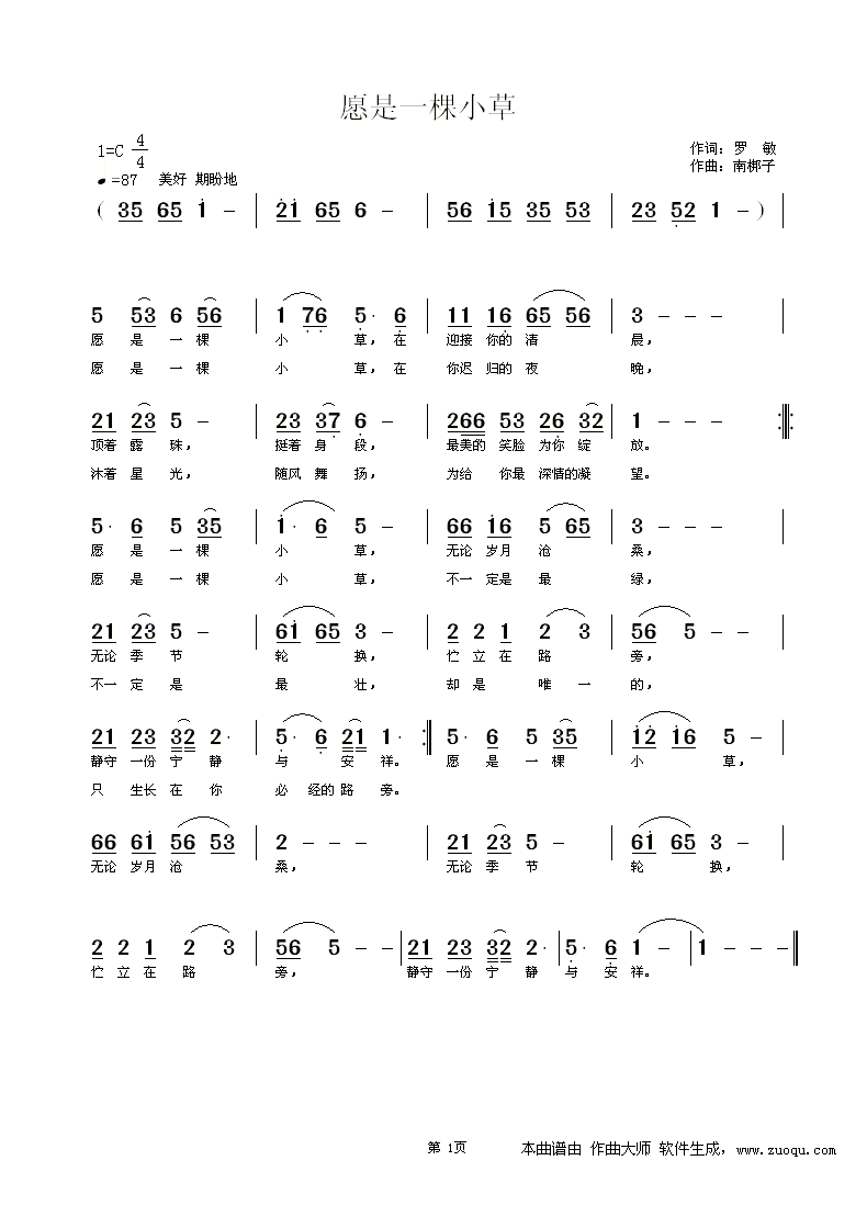 ԸһС.GIF