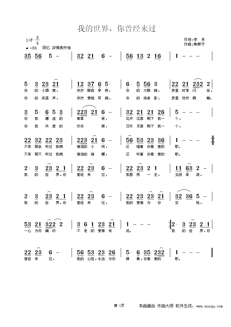 ҵ磬.GIF