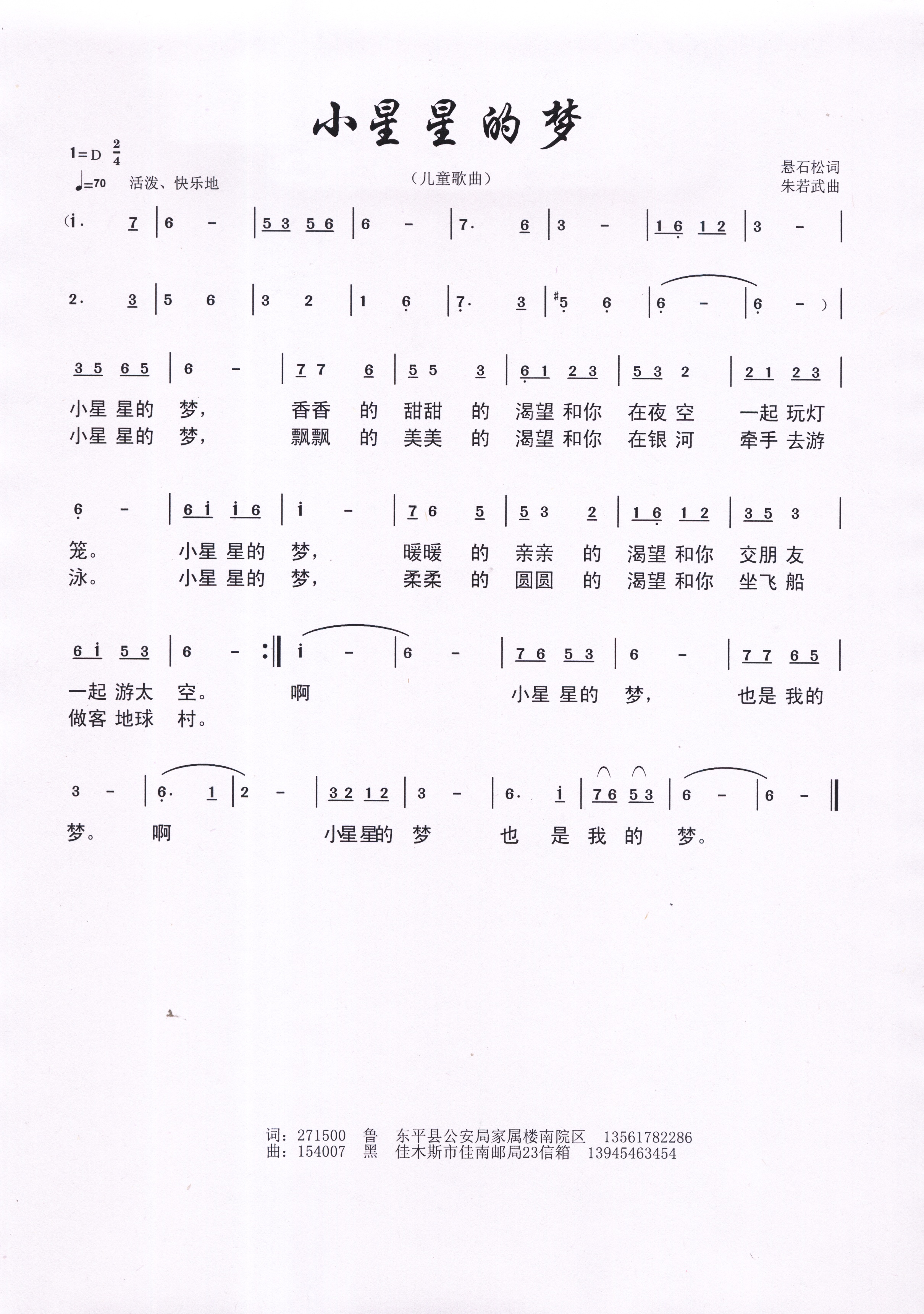 Image1.jpg