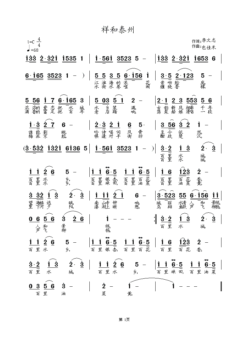 ̩.gif