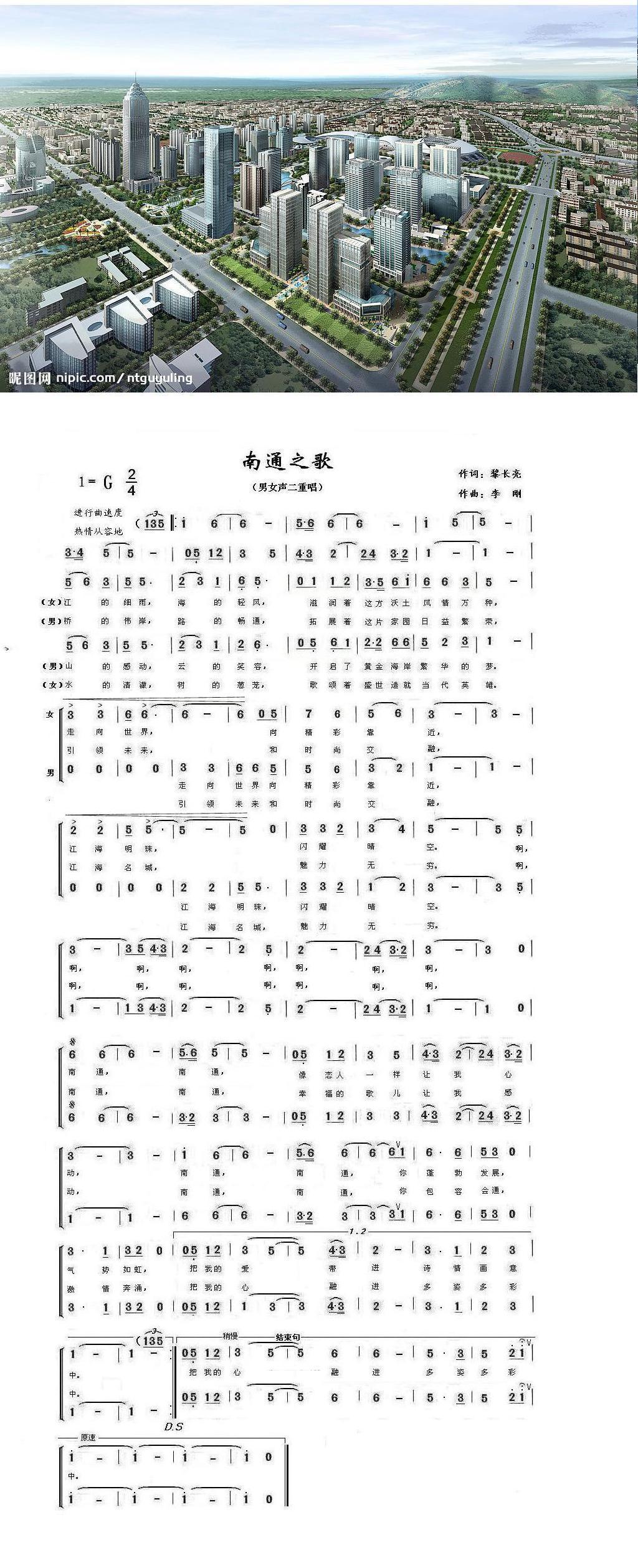 �س�.��֮ͨ�� (1).jpg