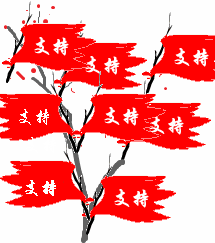 3CN)]E~O{WR@[{U304@BC47.gif