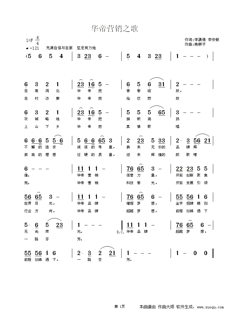 Ӫ֮.gif