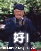 141130vzmm2azmmbvm06a3.gif
