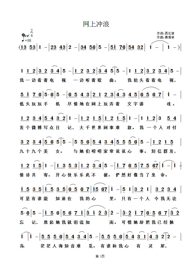 ϳP1.gif