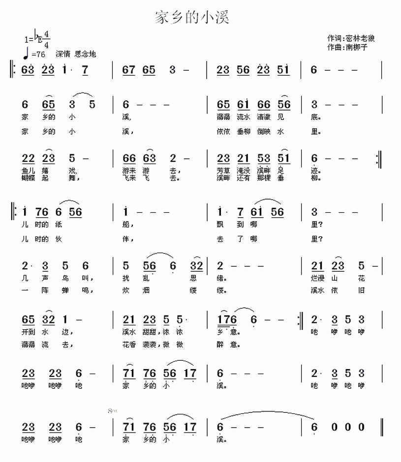 СϪ1.gif