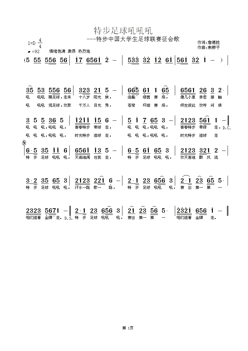 ز.gif