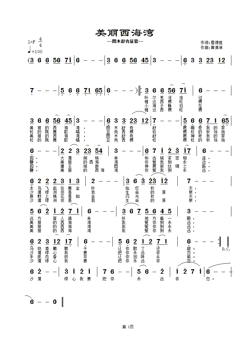 (ղʤʣ.gif