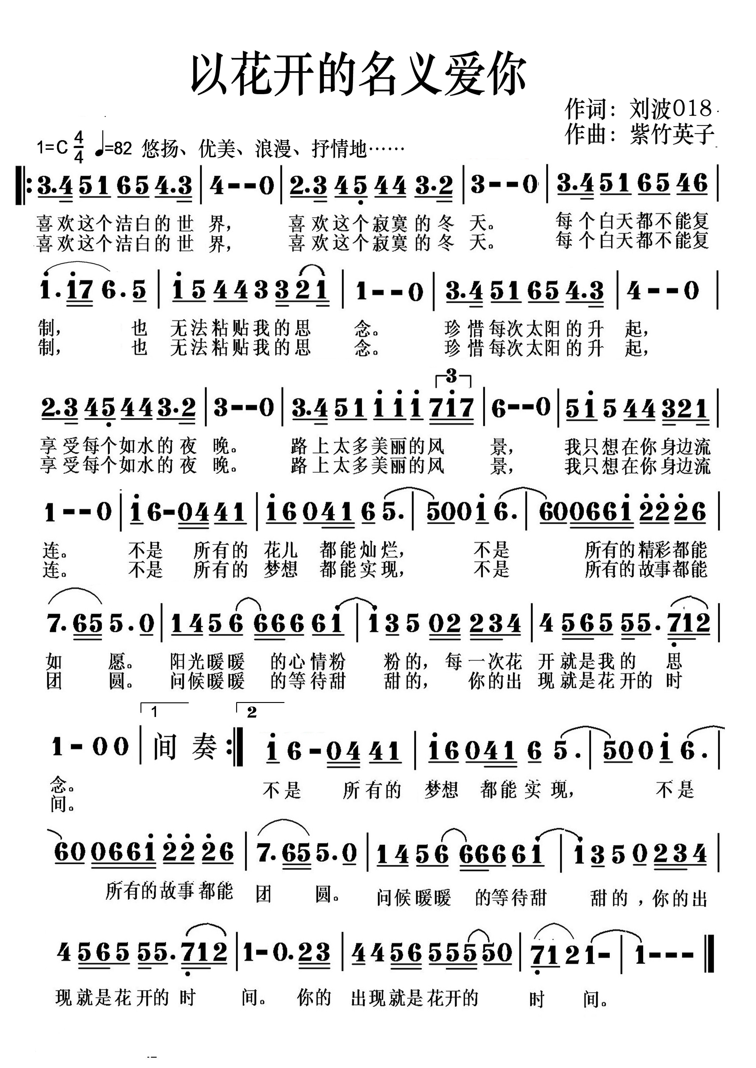 �Ի��������尮������