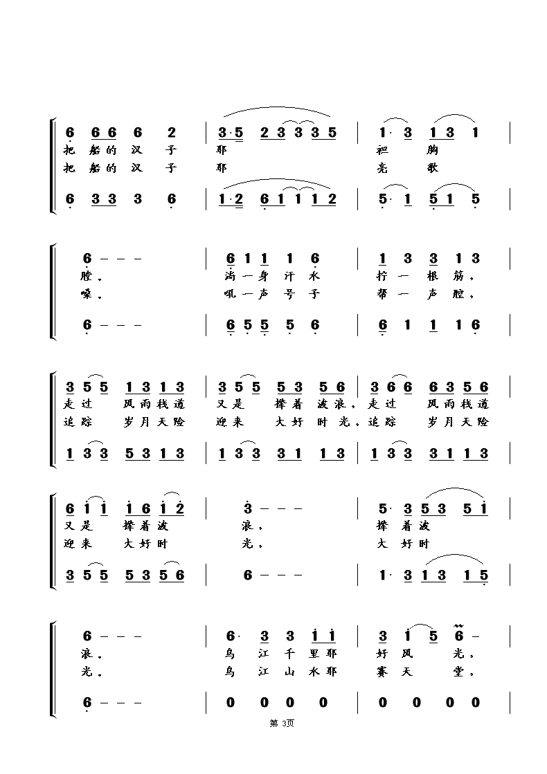 ڽ3.gif