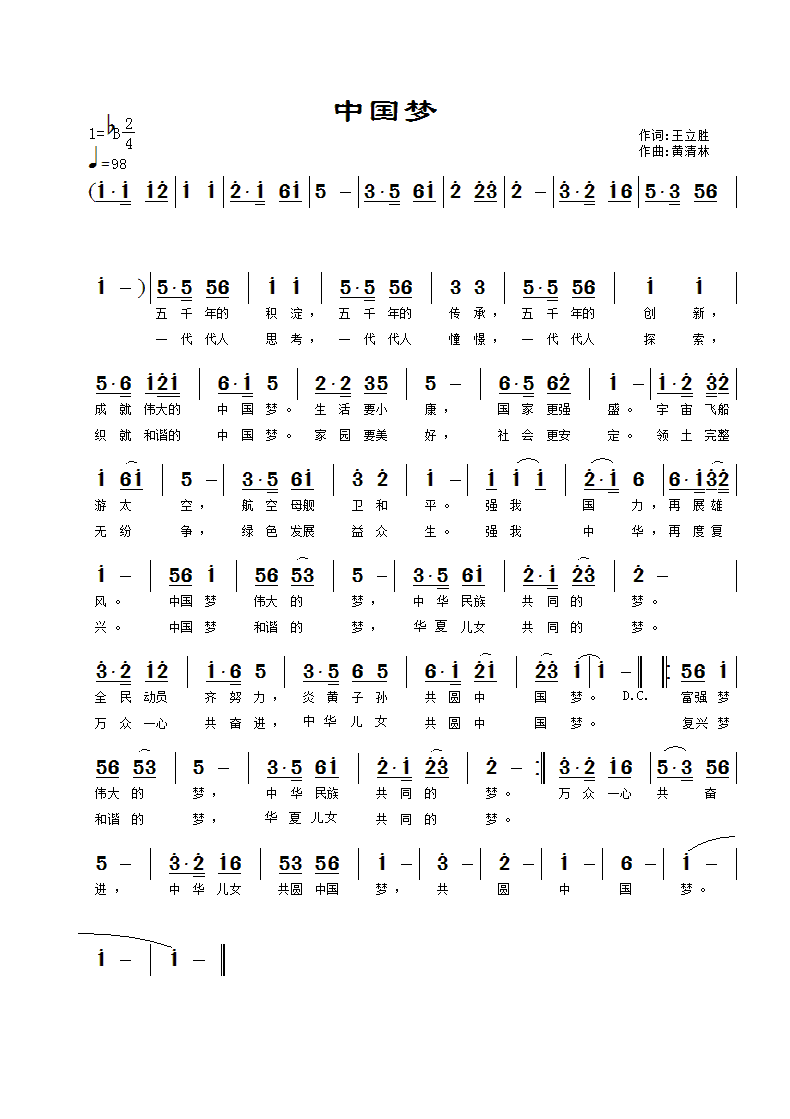 йΣʤ ).gif