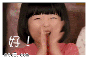 С.gif