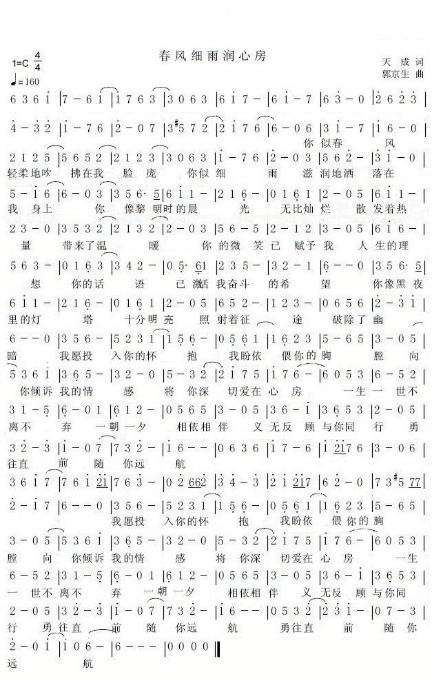 ϸķ .jpg޸ĸ(ɸ壩.jpg