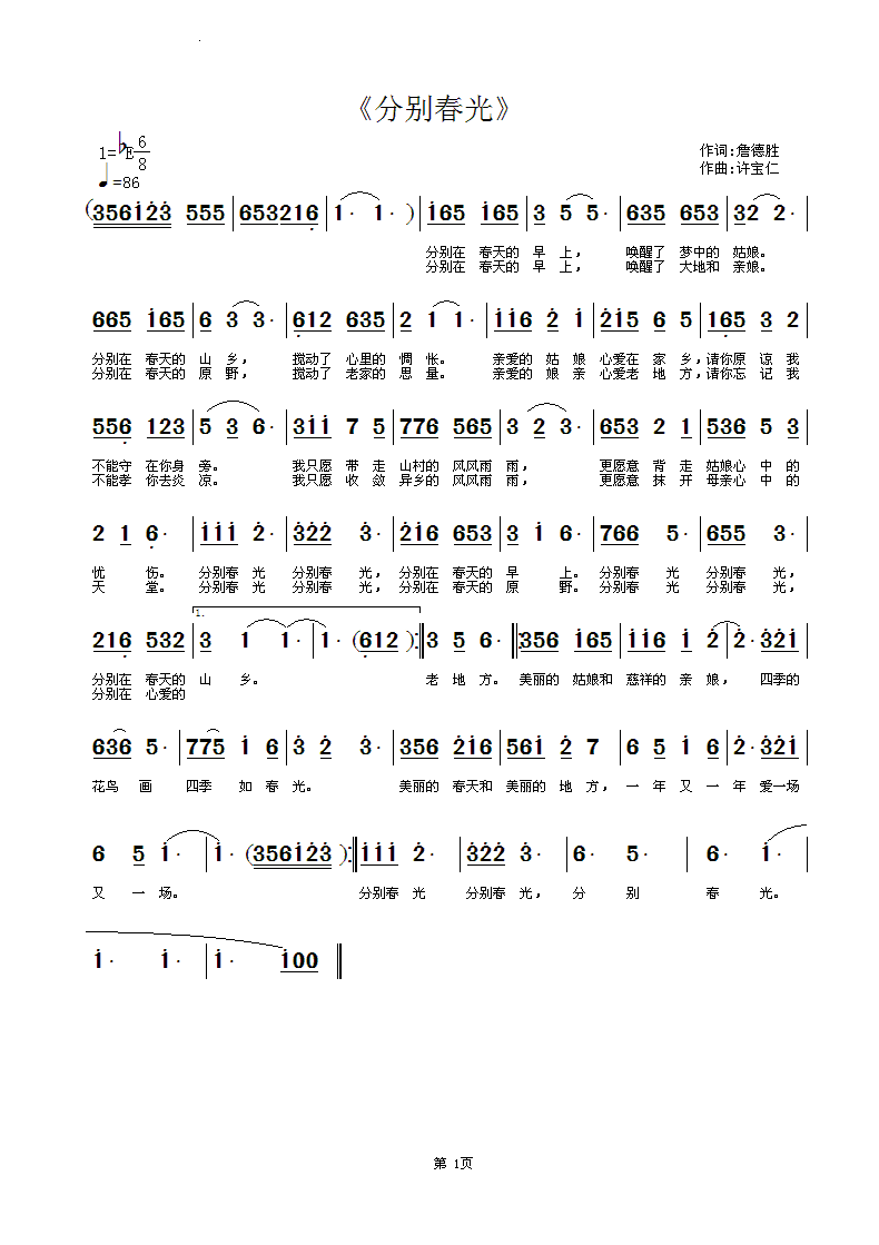 ֱ𴺹⡷.GIF