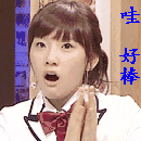 2011787215289702_asqql_com.gif