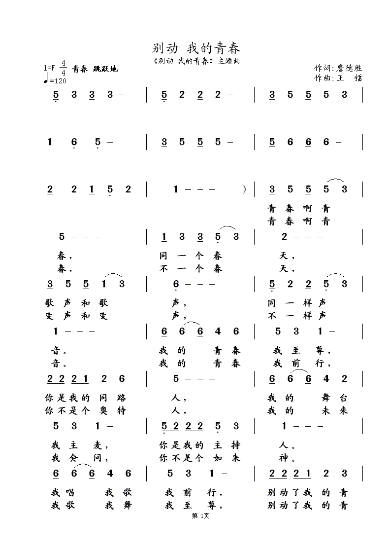 ҵഺ1.gif