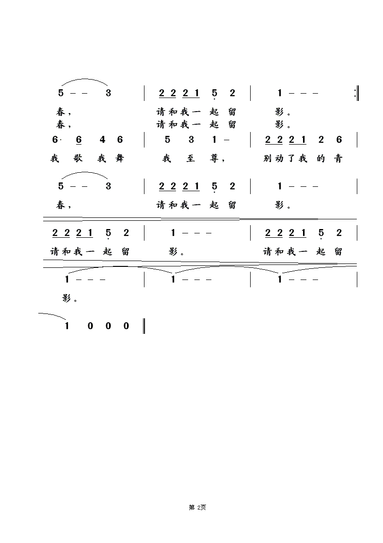 ҵഺ2.gif