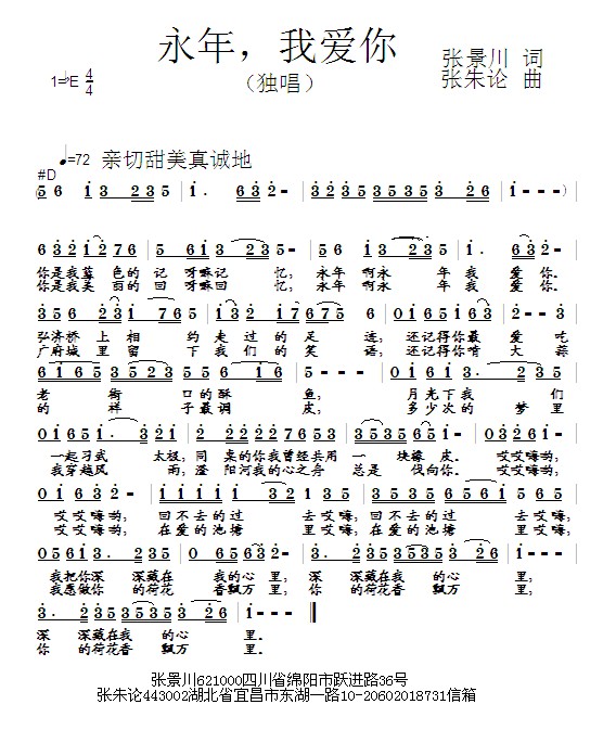 ꣬Ұ.jpg
