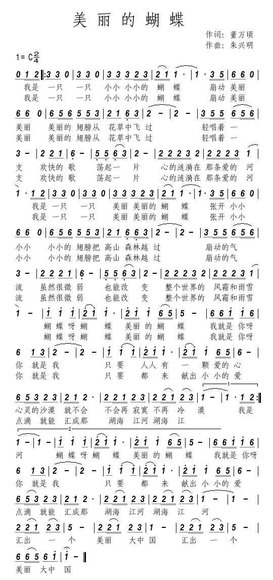 ĺ3.jpg