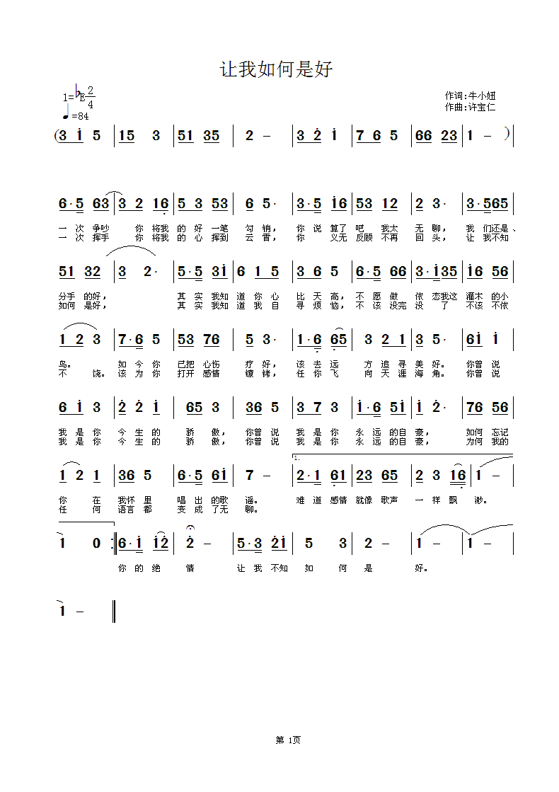 Ǻ.GIF