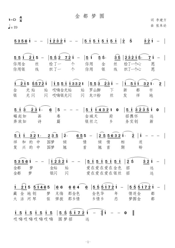 06Բ.jpg