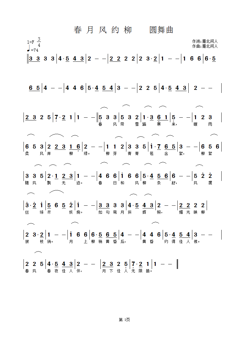 շԼ  Բ.gif