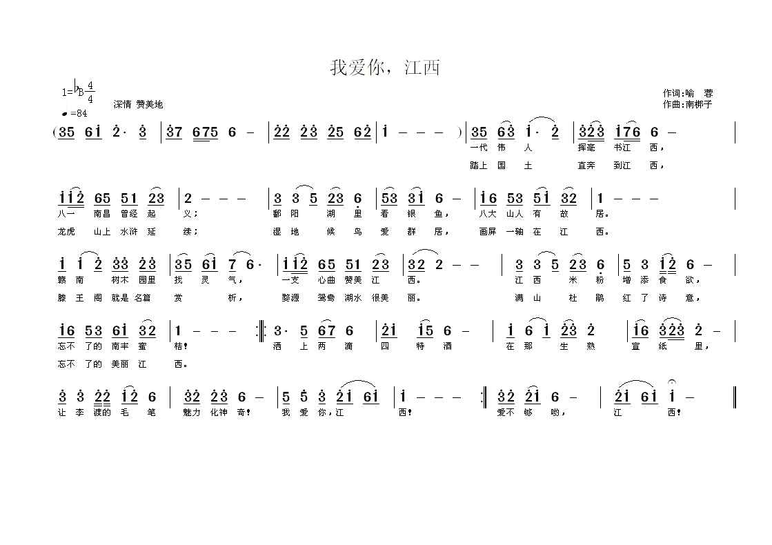 Ұ㣬.gif