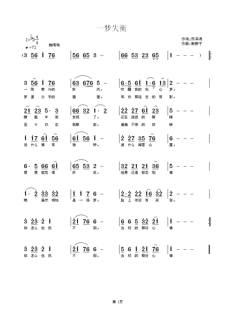 һʧ.gif