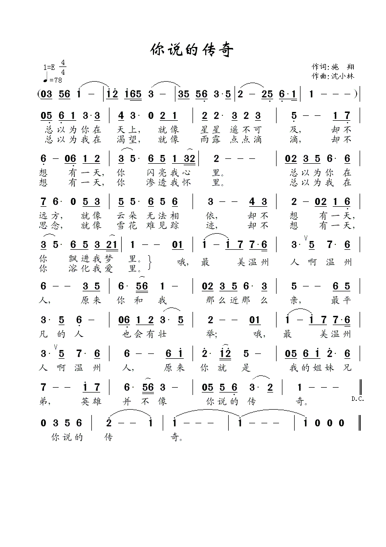 ˵Ĵ棨ʩʡС.gif